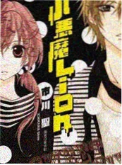 厨房里的辩论赛 飞马影院美食综艺在线观看