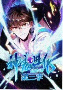 声线对决 飞马影院音乐综艺在线观看